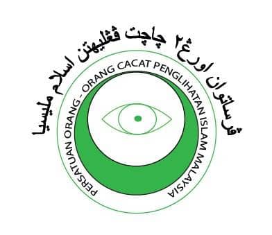 Logo Rasmi PERTIS - Persatuan Orang-Orang Cacat Penglihatan Islam Malaysia